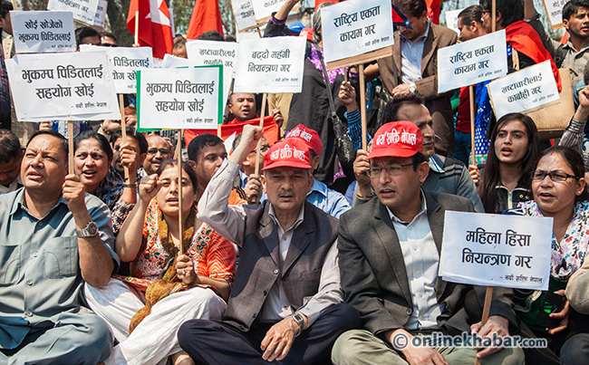 New Force stages old-fashioned demonstration at Bhadrakali, urging Oli government to assist earthquake victims