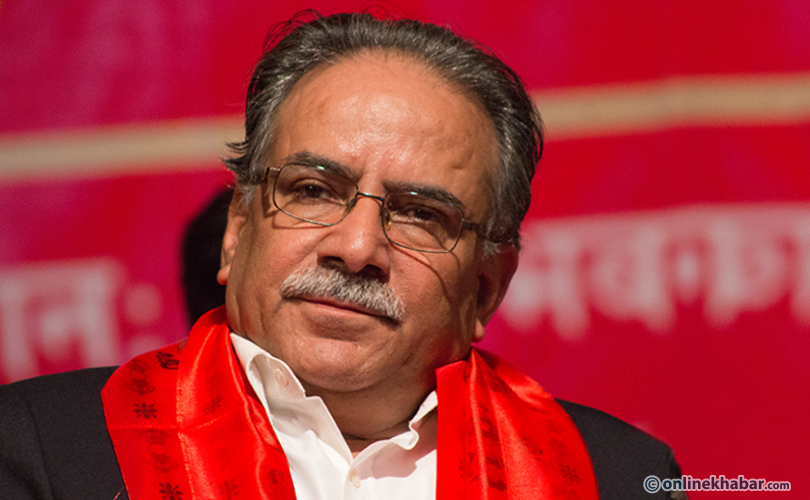 prachanda