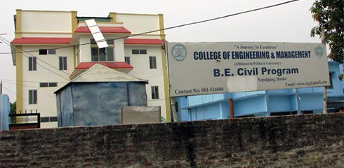 College-of-Engeneering-and-Management