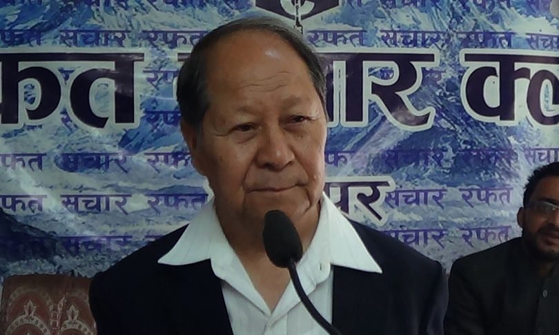Narayanman-Bijukchhe