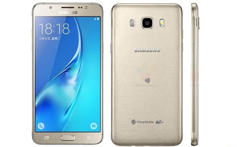 Samsung-Galaxy-J5-New