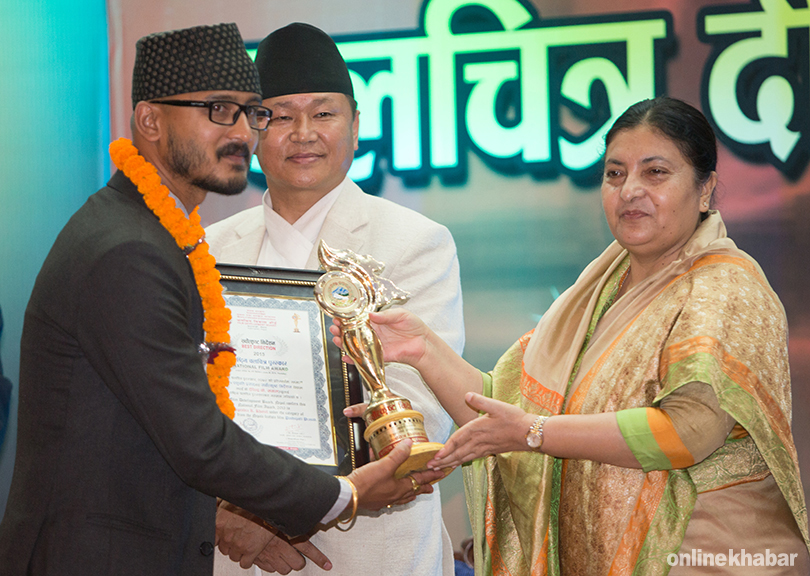 dipendra khanal national award