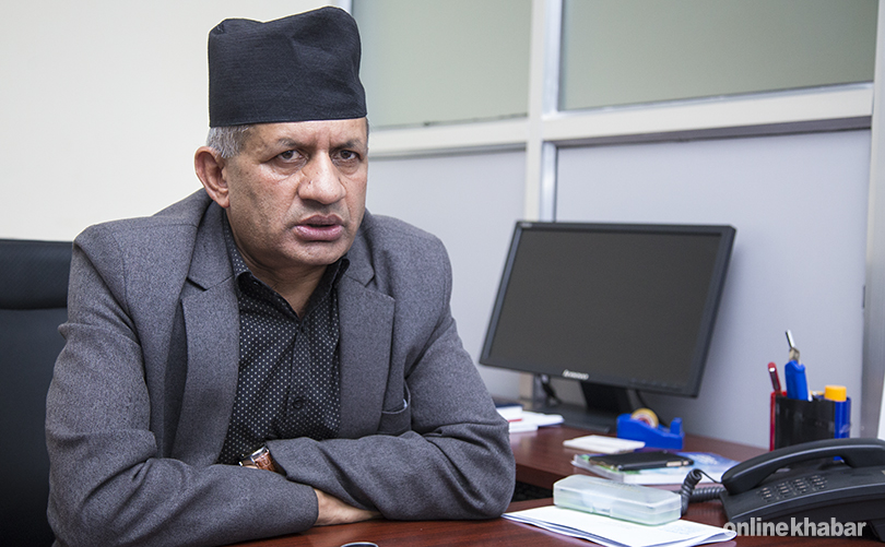 Pradeep Gyawali