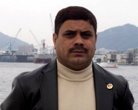 Punya-Dhakal