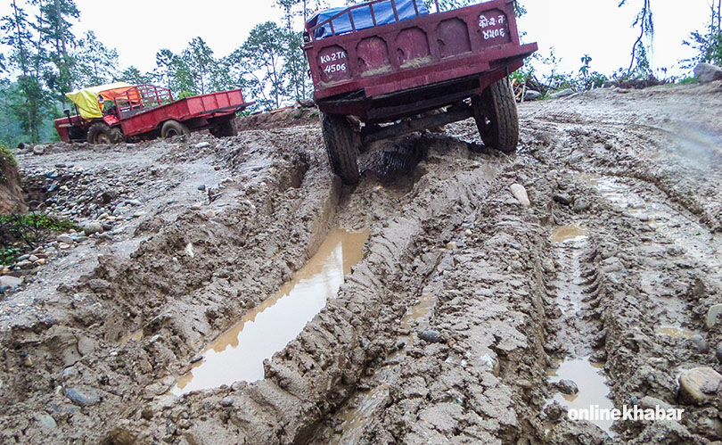 hile chainpur sadak