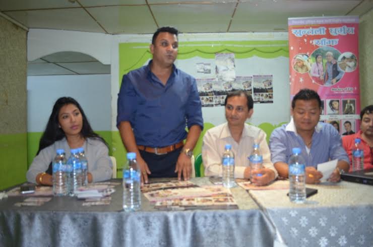 katar_ dhurnus suntali sjh