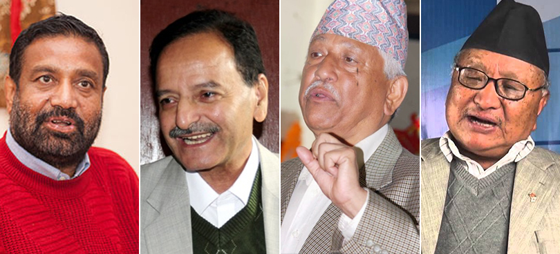 Bimalendra-sitaula