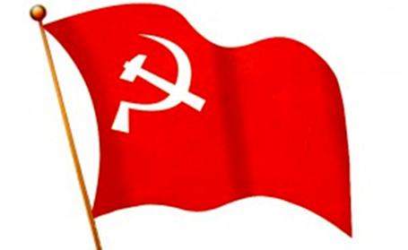 Maoist-Center Flag