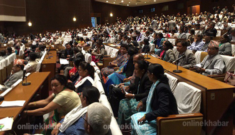Parliament-Meeting-of-Nepal-Final