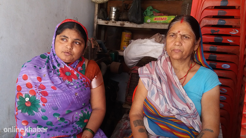 Punam-Saha