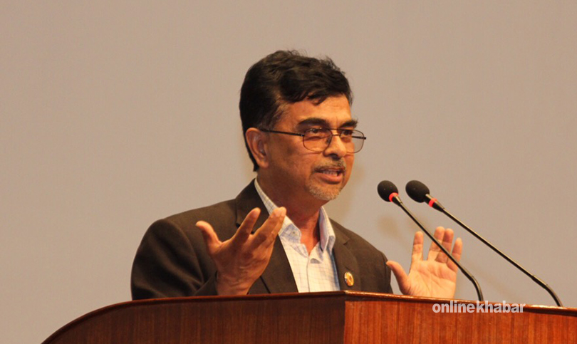 Rajendra-Pande