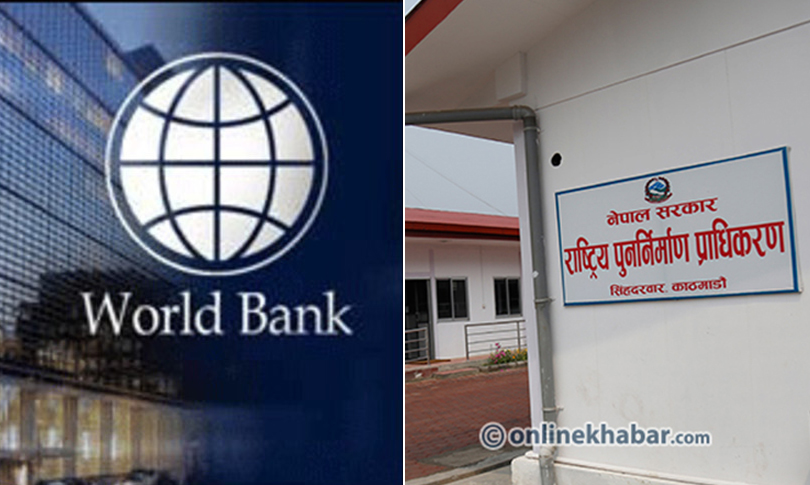 World-Bank-and-punarnirman