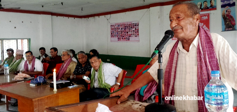 Chitwan-Maoist