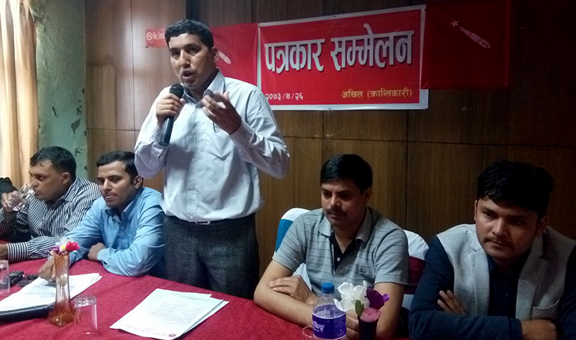 Narendra-Neupane,-Akhil-Krantikari