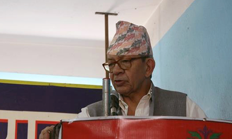 Pashupati-Samser