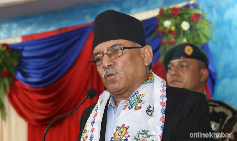 Pm-Prachanda