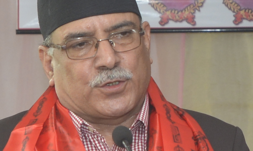 Prachanda