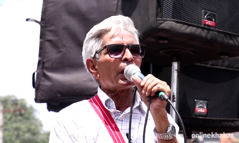 khagendra sangraula