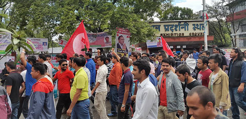 Nepali Congress student body elections on Sunday