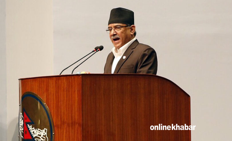 PM-Prachand-in-Parliament