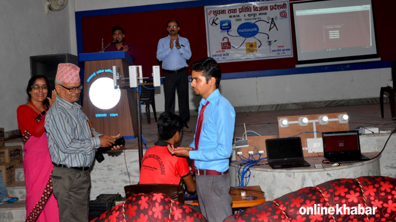 Student-technology