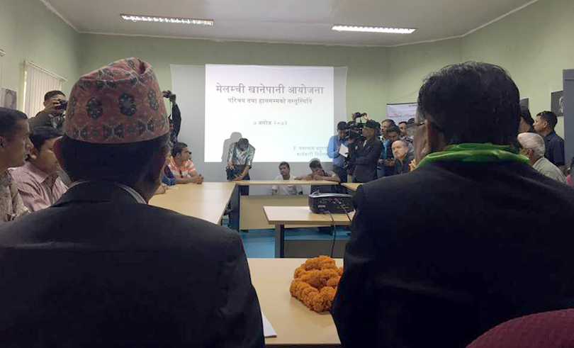 melemchi_prachanda