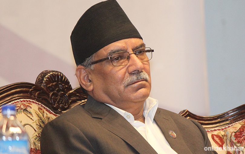 prachanda-(4)