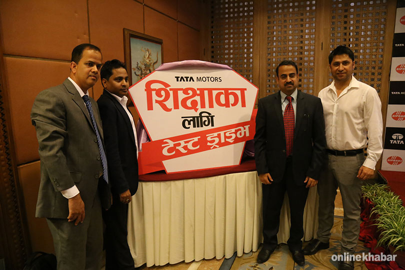 टाटा मोर्टसको ‘शिक्षाका लागि टेस्ट ड्राइभ’ भदौ २५ बाट