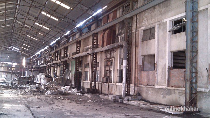 Bhrikuti Paper Mills (3) (1)