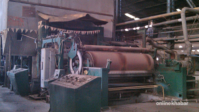 Bhrikuti Paper Mills (3)