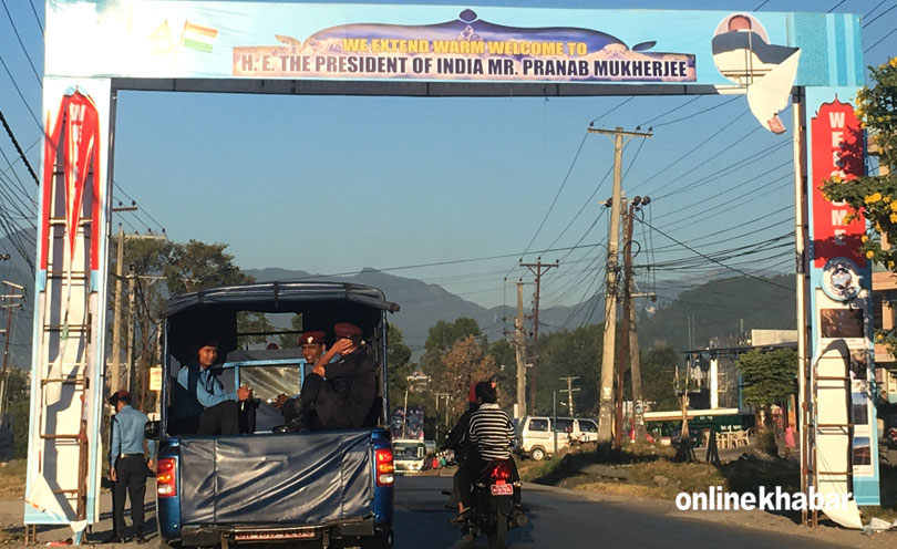 gate-todfod-pokhara