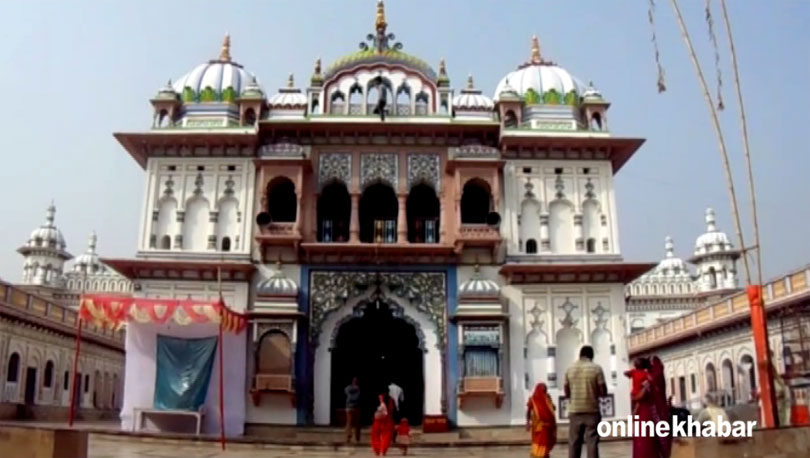 janaki-temple