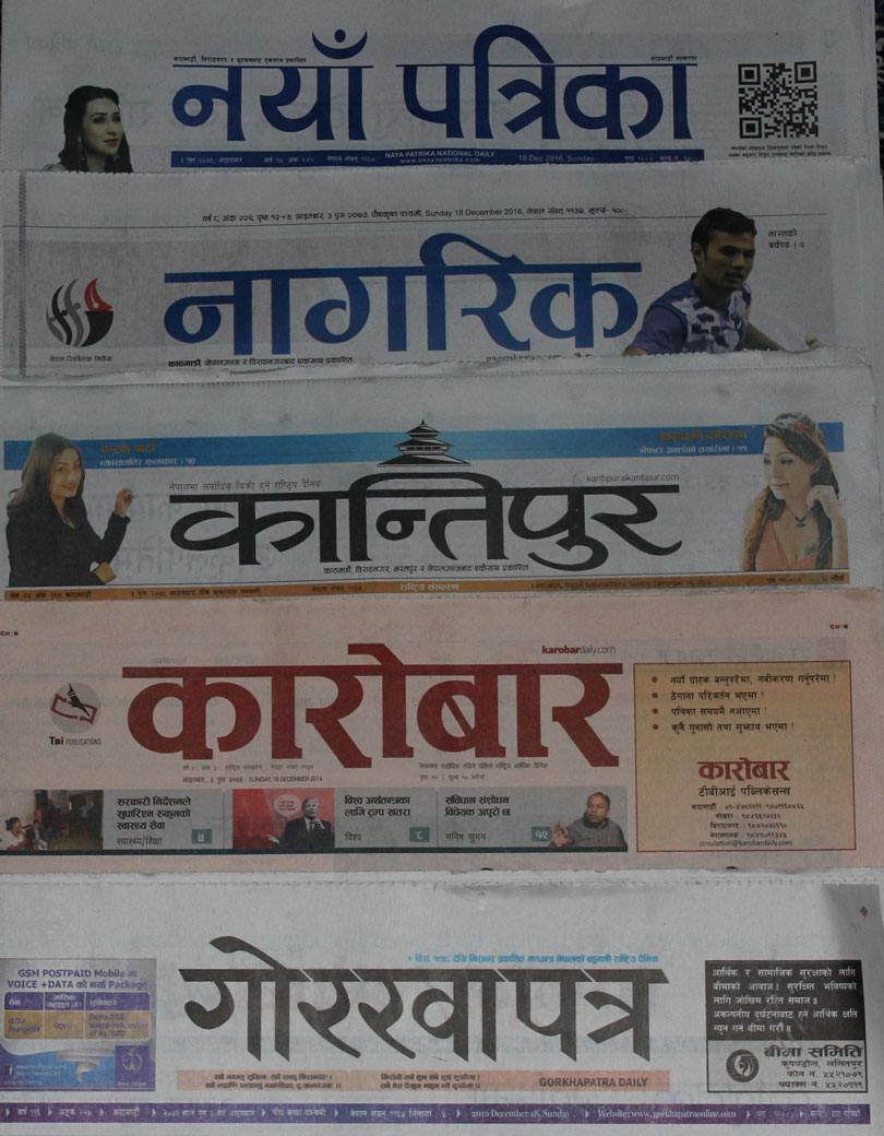 frontpage