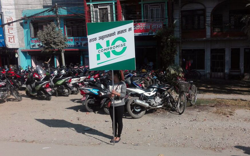 no-compromise-1