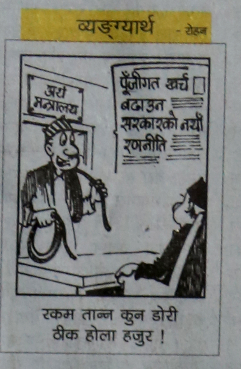 cartoon-abh