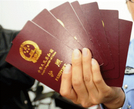 Chinese national held at Nepal’s int’l airport with 44 passports