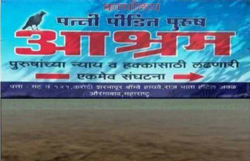 अनौठो क्याफे जहाँ मज्जाले तोडफोड गर्न पाइन्छ