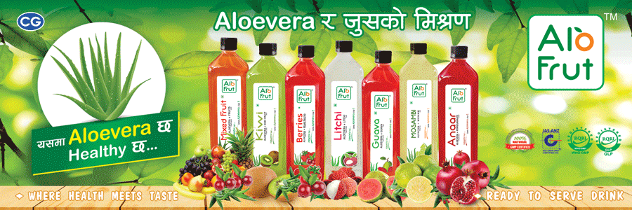 Chaudhari Group CG
