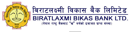 बिराटलक्ष्मीले २७ प्रतिशत बोनस सेयर दिने