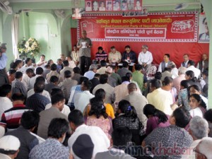 ccm-meeting-maoist