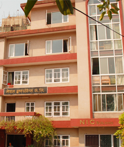 नेपाल इन्स्योरेन्सको प्रिमियम ७० करोड