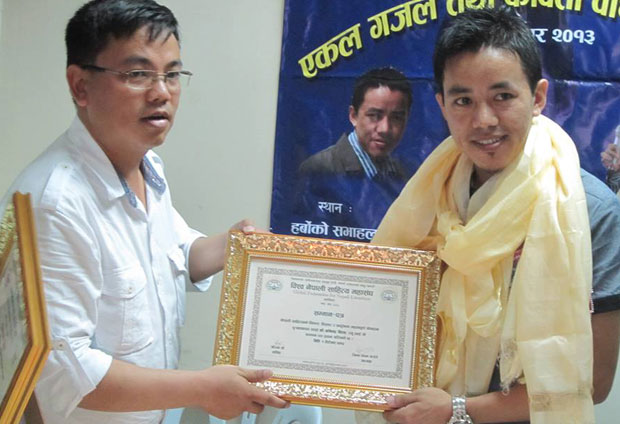 मलेसियामा गनिन्द्रको गजल वाचन