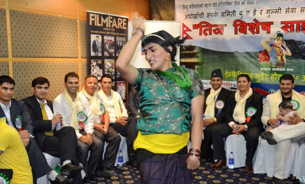दुबईमा तीजको रमझम (फोटो फिचरसहित)