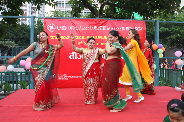 हङकङमा घरेलु कामदारले मनाए तीज (फोटो फिचरसहित)