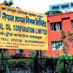 nepal_oil_corporation
