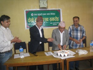 सहकारीको प्रभावकारी अनुगमन गर्न ऐन परिवर्तन गर्नुपर्ने