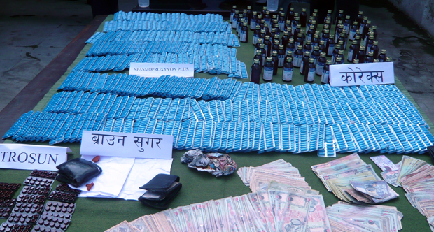 जुवाडे र लागूऔषध कारोबारी सार्वजनिक