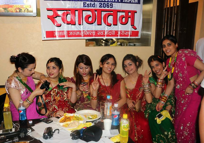 स्याङजा समाज जापानको तीज कार्यक्रम सम्पन्न