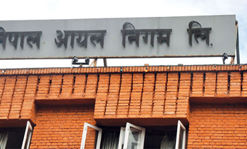 मूल्य समायोजन नहुँदा निगमलाई मालामाल, नाफा साढे २१ करोड बढ्यो