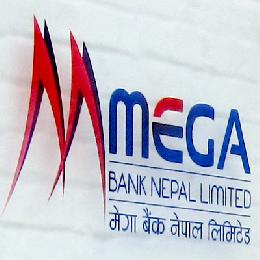 mega bank